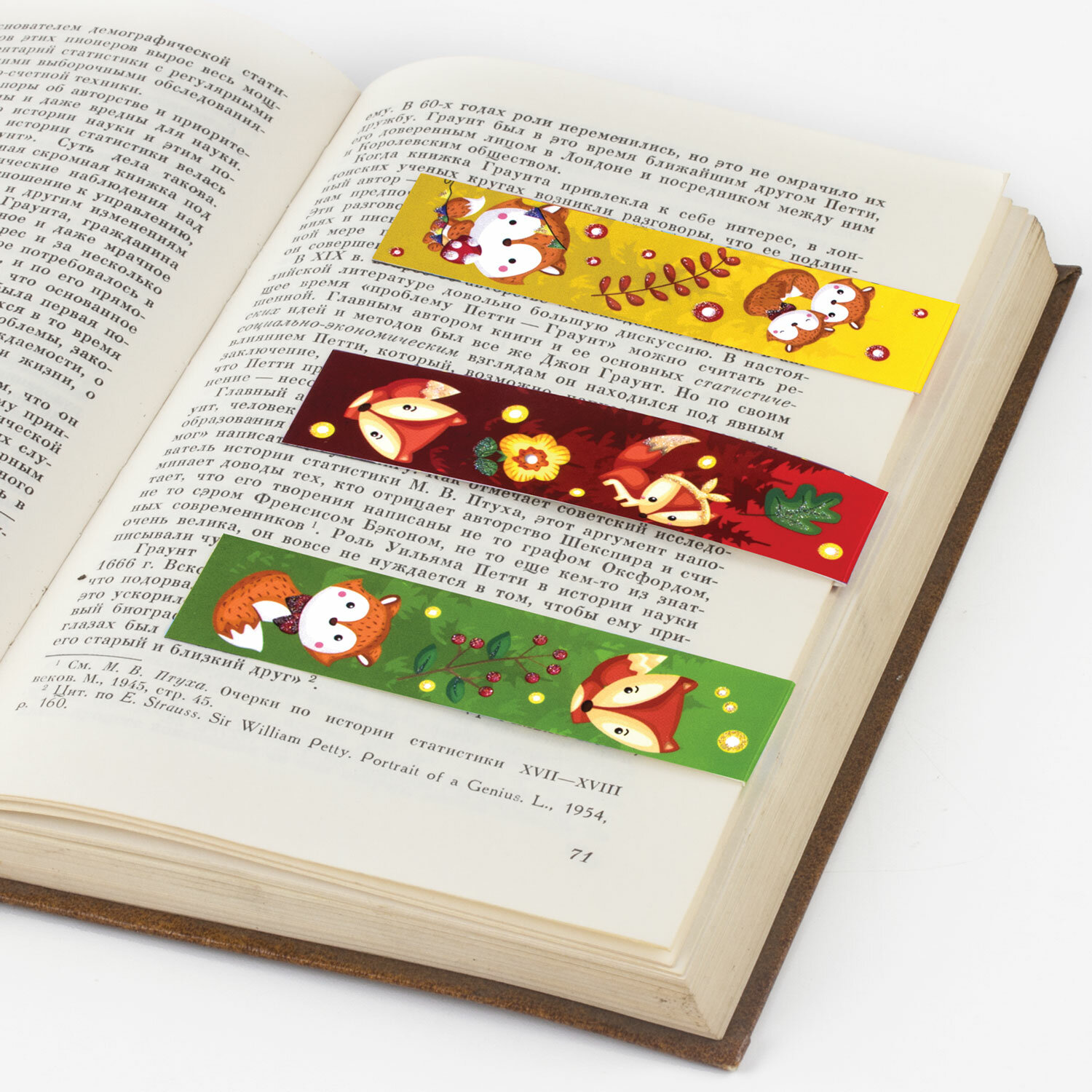 Закладки для книг с магнитом "ЛИСЯТА", набор 6 шт., блестки, 25x196 мм ...