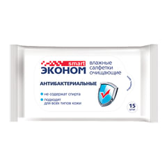 Мягкие влажные нетканые гигиенические салфетки для ухода за кожей