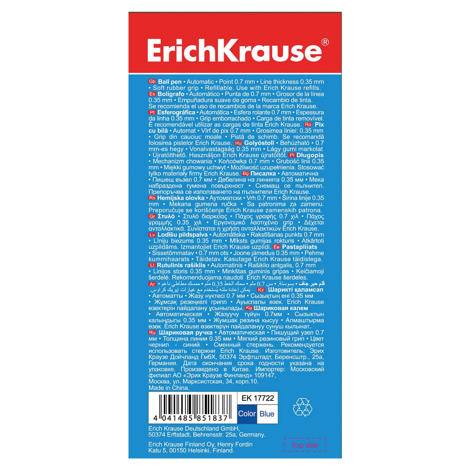 Ручка шариковая автоматическая erich krause fiore Ручка шариковая автоматическая erich krause fiore