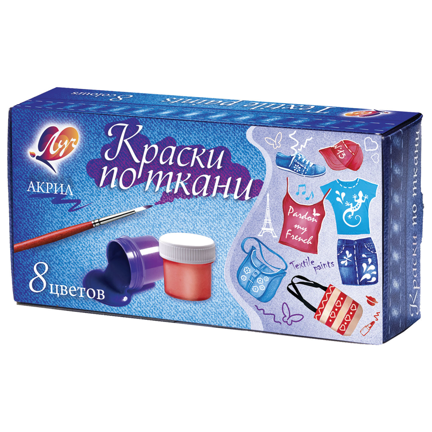 Краски по ткани акриловые ЛУЧ, 8 цветов по 15 мл, в баночках, 23С1475 ...