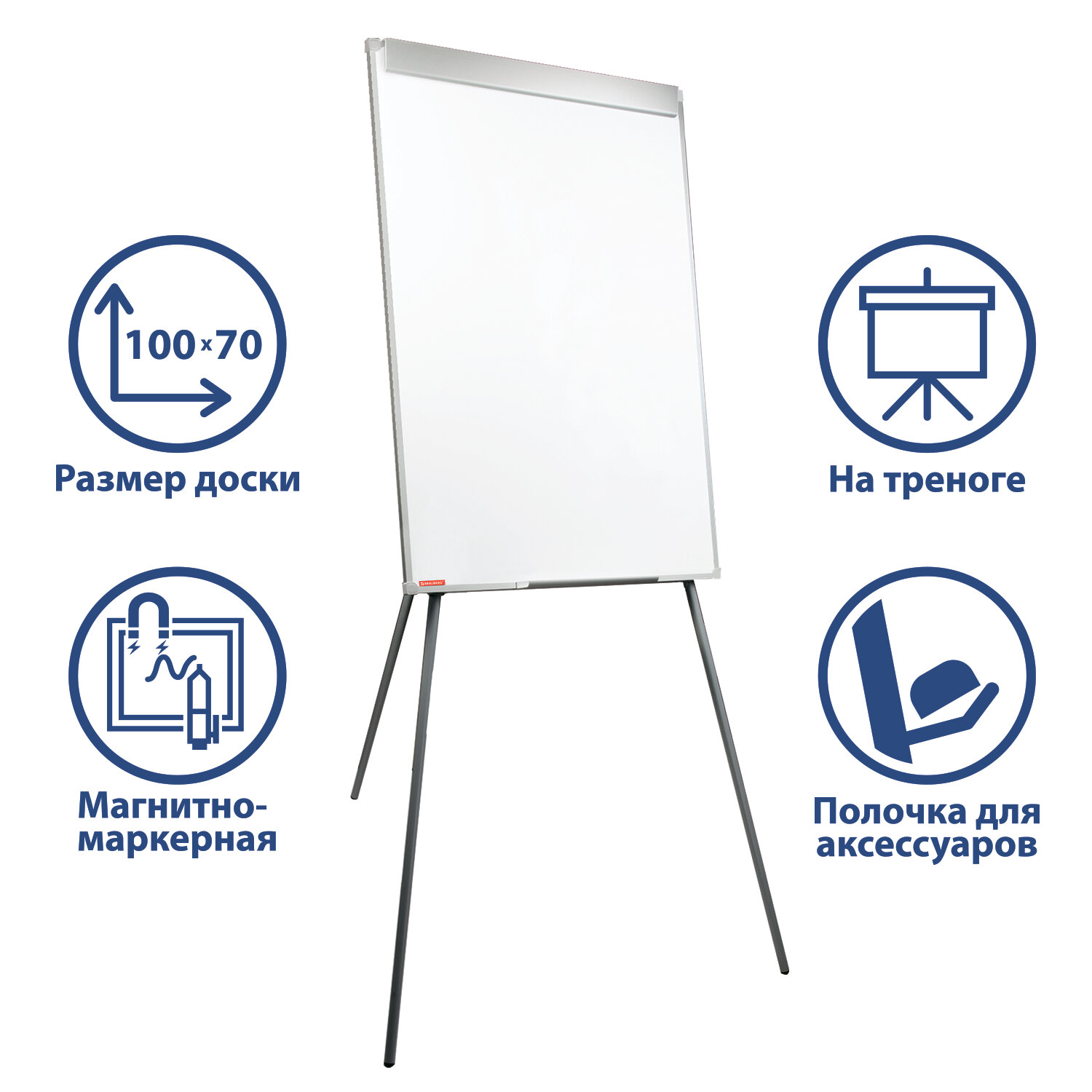 В Каких Магазинах Продаются Доски В Каких Магазинах Продаются Доски
