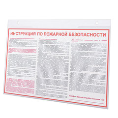 рамки для табличек на двери кабинетов. Смотреть фото рамки для табличек на двери кабинетов. Смотреть картинку рамки для табличек на двери кабинетов. Картинка про рамки для табличек на двери кабинетов. Фото рамки для табличек на двери кабинетов