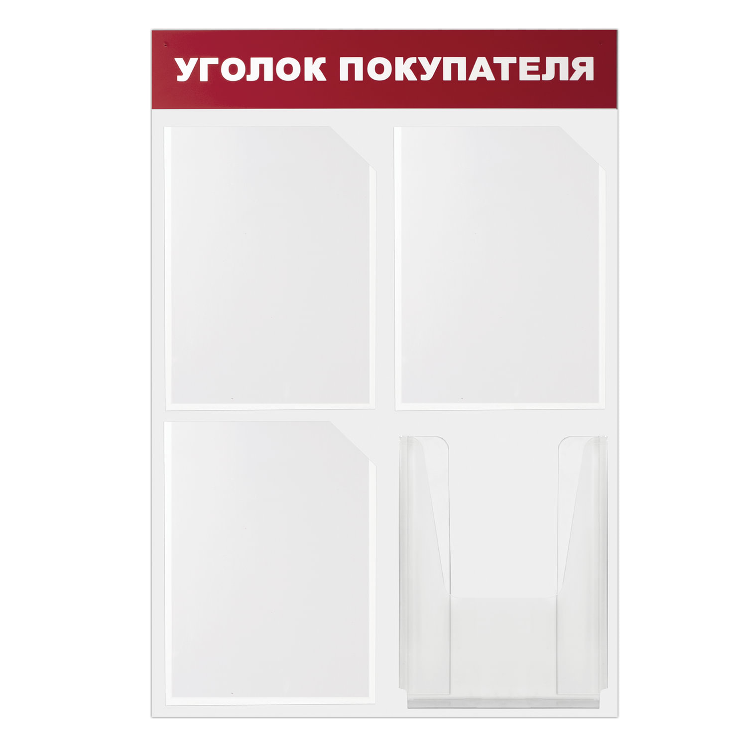 4 Кармана Интернет Магазин 4 Кармана Интернет Магазин