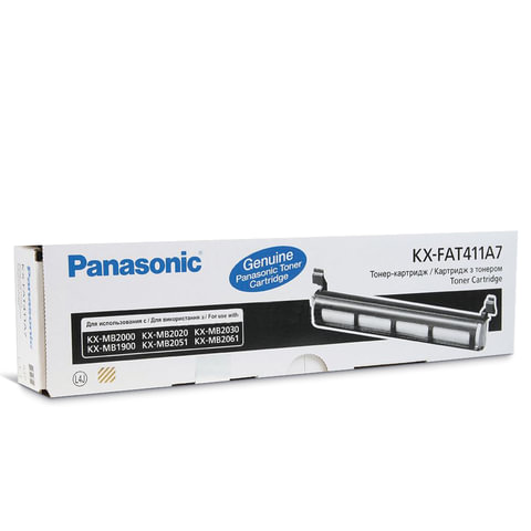 TÉLÉCHARGER PILOTE PANASONIC KX-MB1900 PANASONIC KX-MB1900 PILOTE TÉLÉCHARGER