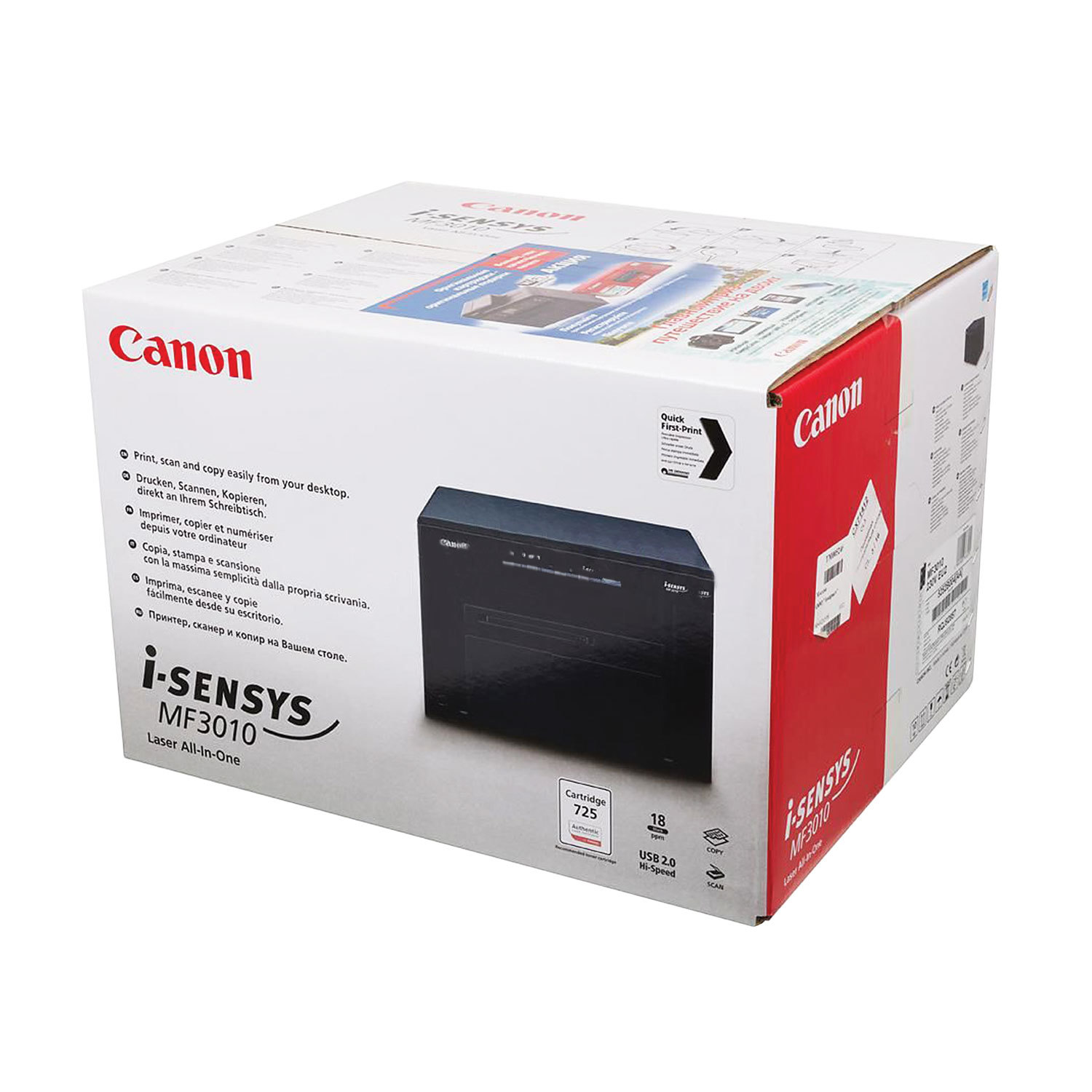 Canon Mf3010 Usb Not Recognized : MFD Canon i-Sensys MF3010, Mono ...