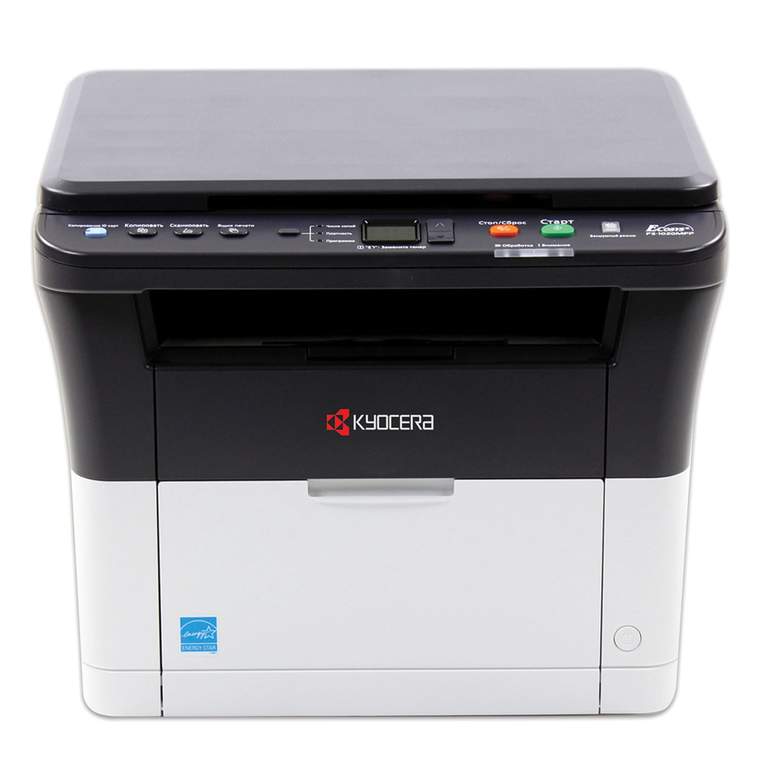 МФУ лазерное KYOCERA FS-1020MFP (принтер, сканер, копир), А4, 20 стр .