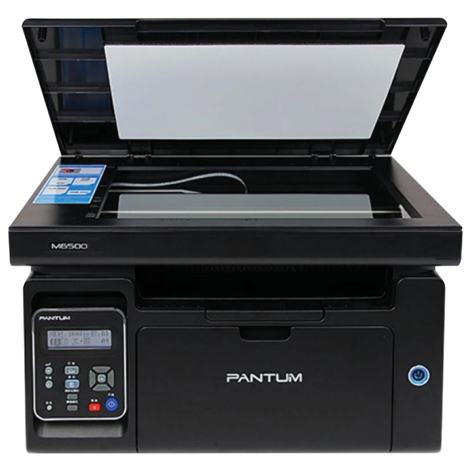 МФУ лазерное PANTUM M6500 (копир, принтер, сканер), А4, 22 стр./мин ...