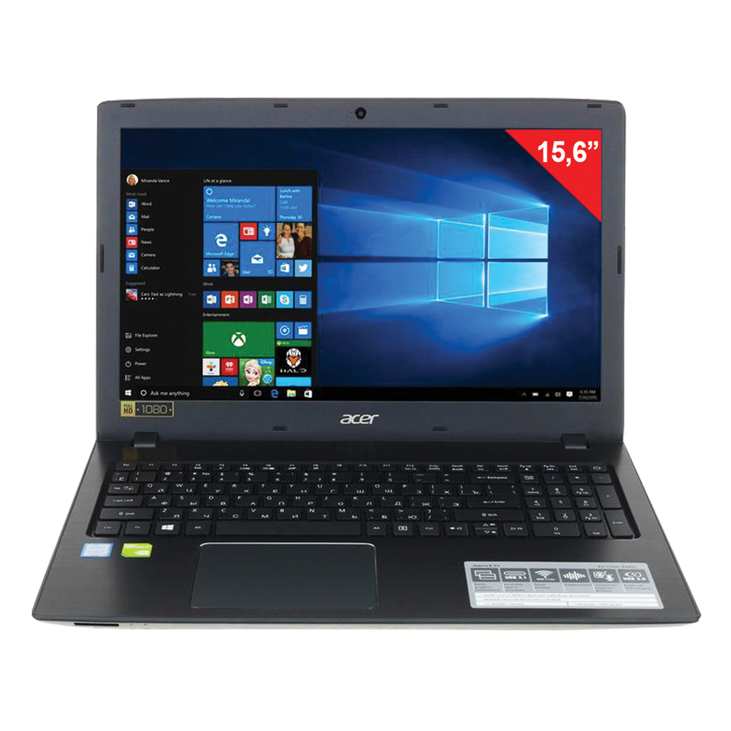 Ноутбук Acer Aspire E15 Цена