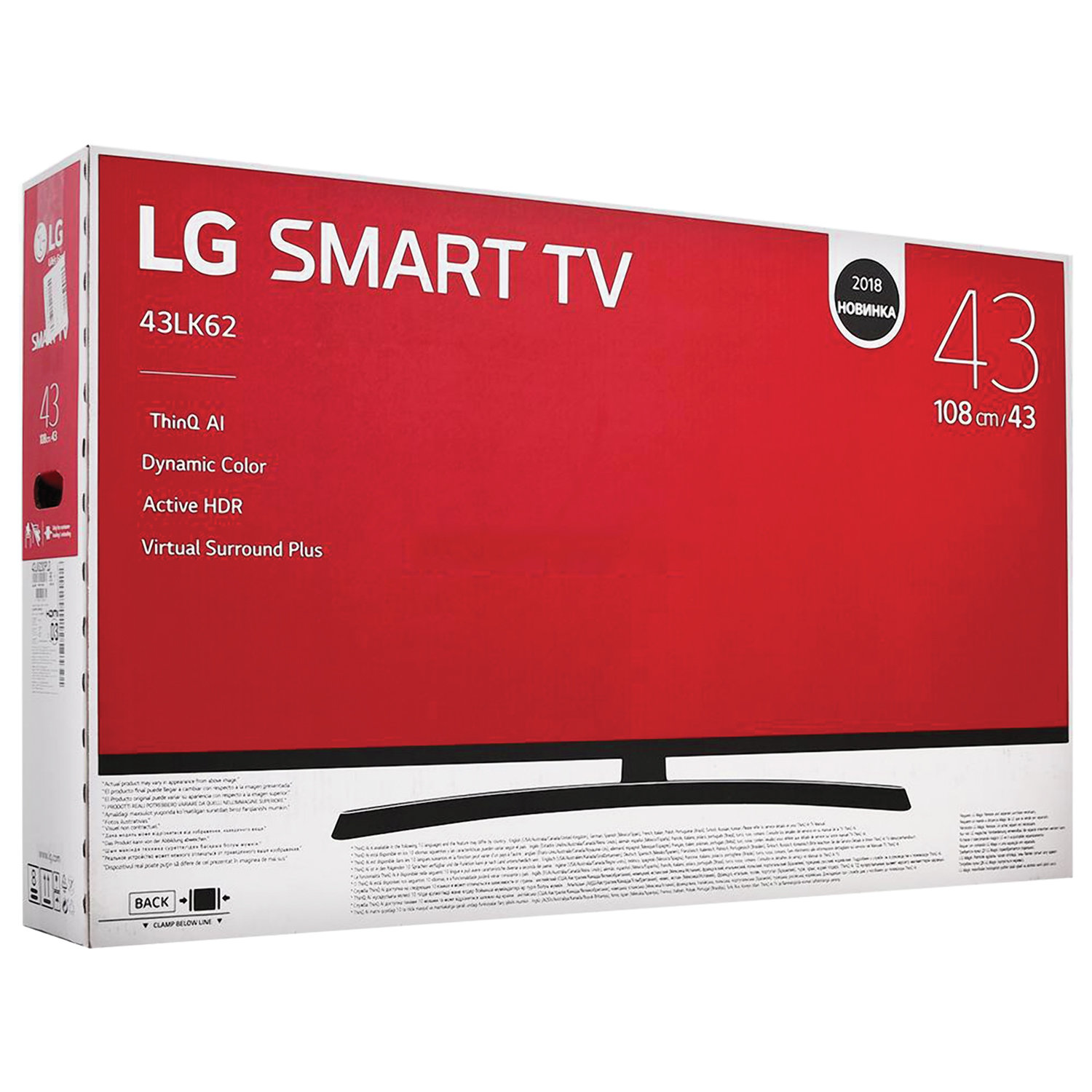 Телевизор lg 108 43. LVG 43lk67 Smart (43). Купить матрицу на телевизор LG Smart TV 43 дюйма 183 см 43 lk59.