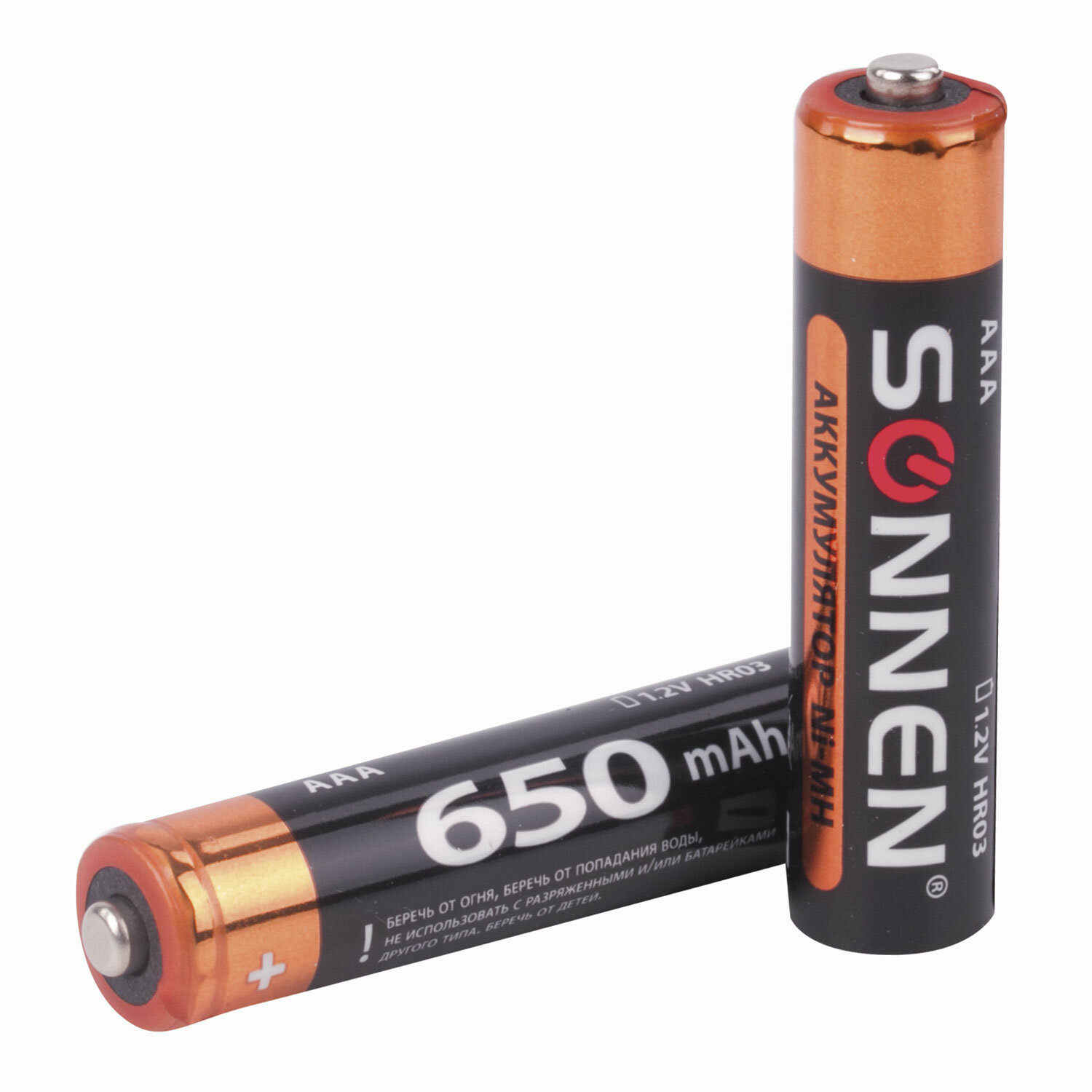 Батарейки аккумуляторные SONNEN, ААА (HR03), Ni-Mh, 650 mAh, 2 шт., в .