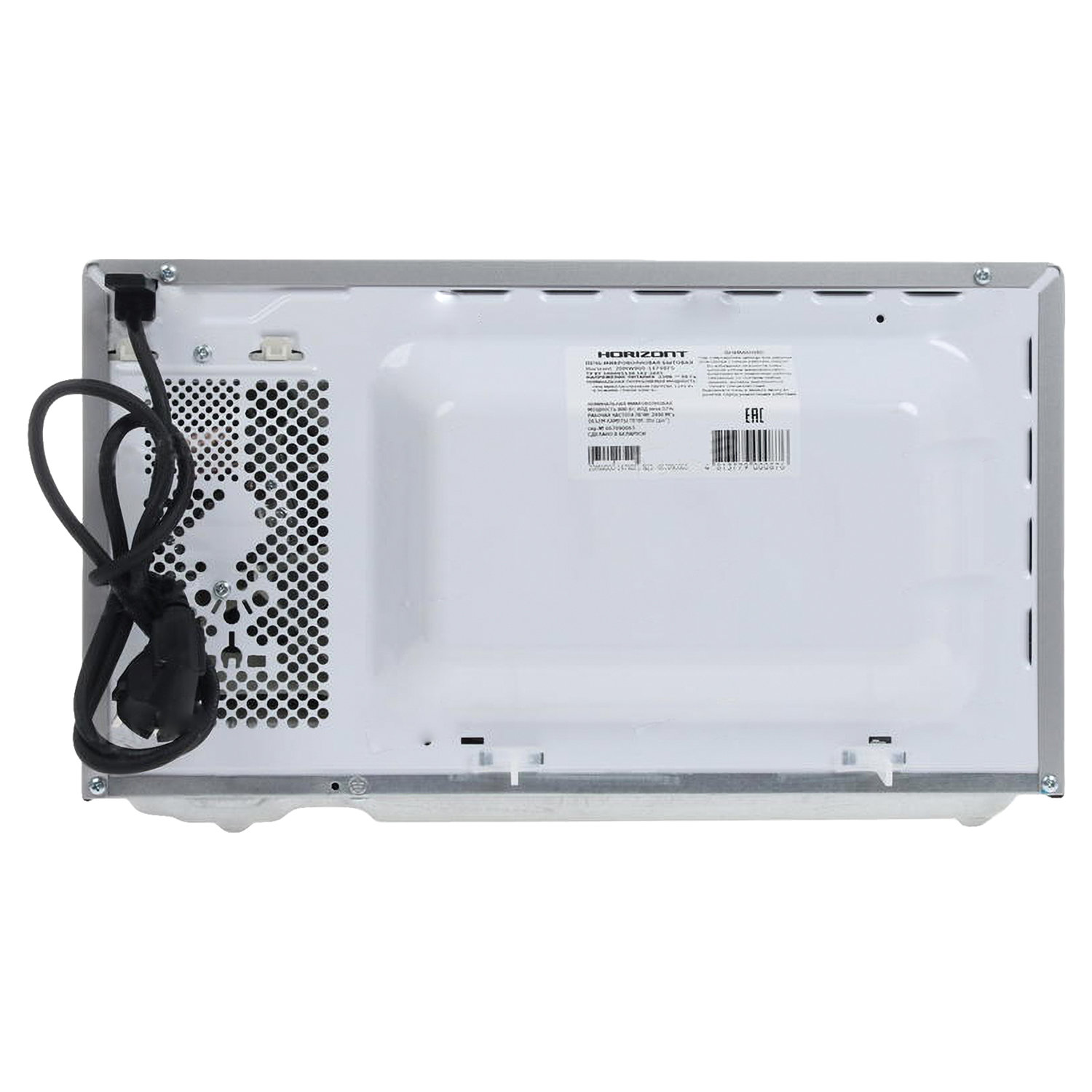 Микроволновая Печь Horizont 20mw800 1479bds Купить