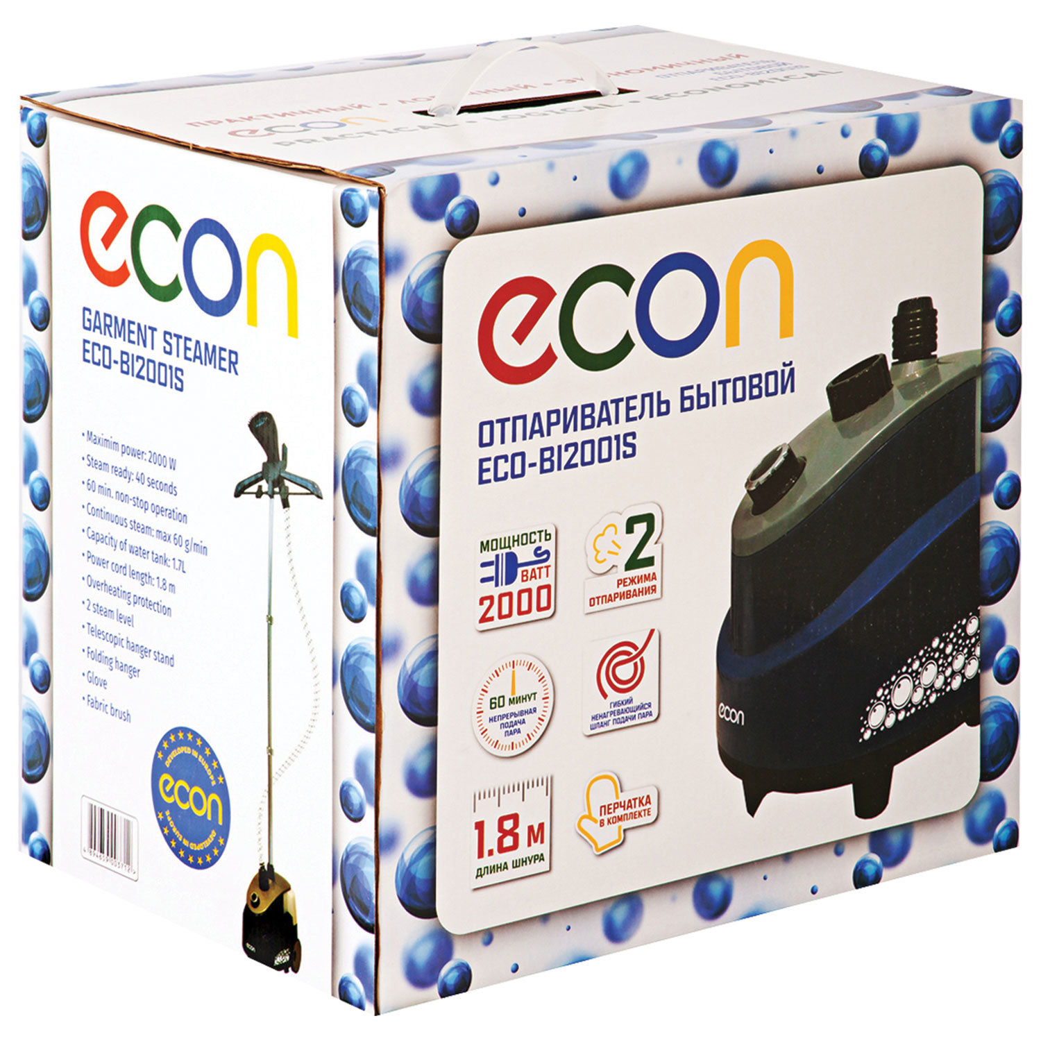 Отпариватель ECON ECO-BI2001S, 2000 Вт, пар 60 г/мин, резервуар 1,7 л ...