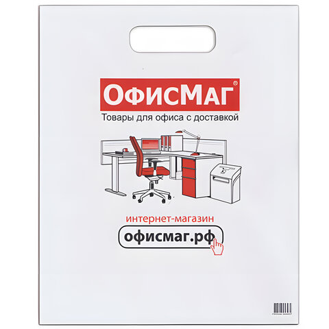 Карта художника офисмаг