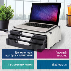 Подставки Для Ноутбуков Ассорти Товаров Цена Подставки Для Ноутбуков Ассорти Товаров Цена