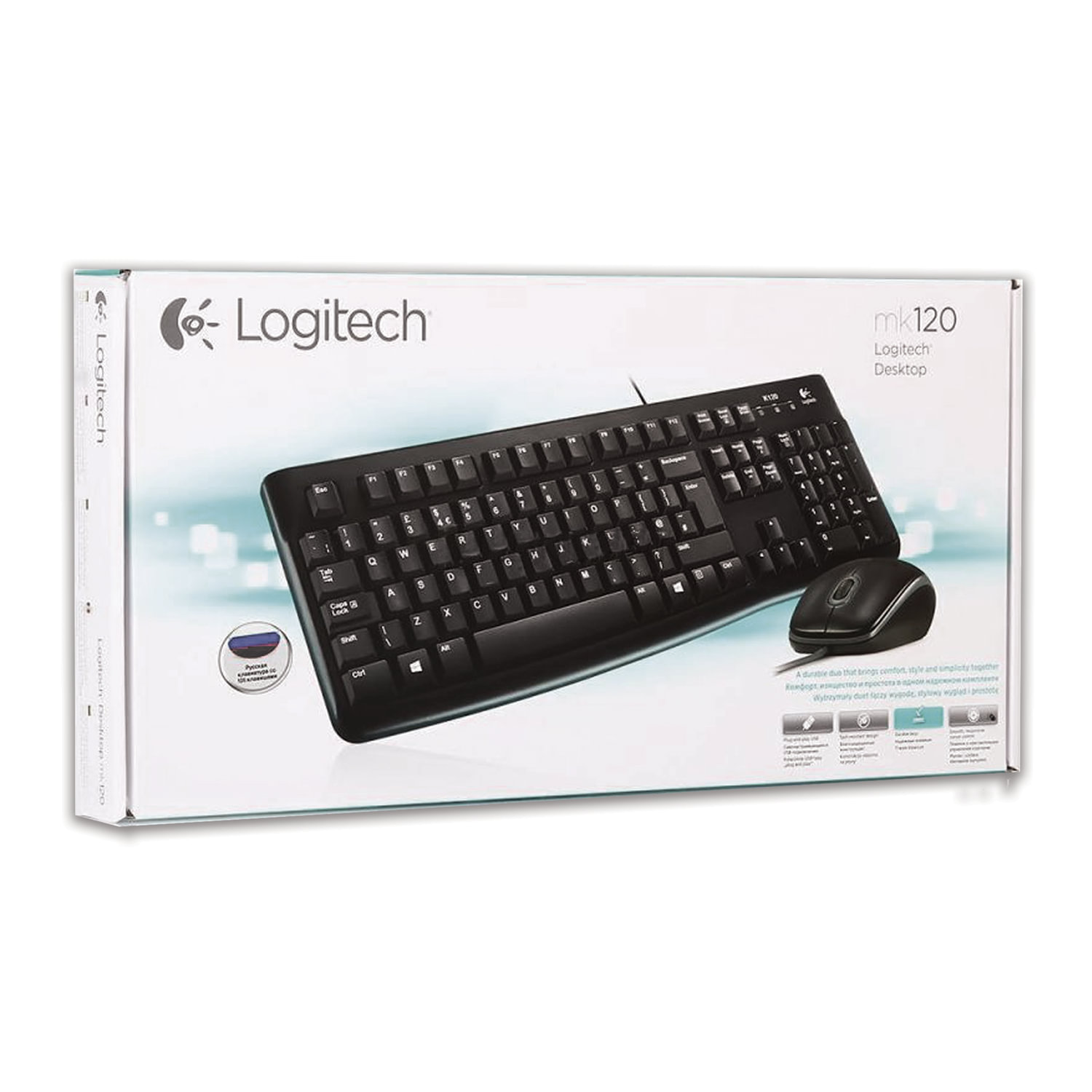 Logitech M120 Клавиатура – Telegraph