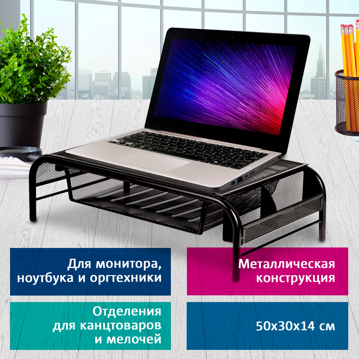 Подставки Для Ноутбуков Гифт Мaркет Цена Подставки Для Ноутбуков Гифт Мaркет Цена