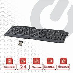 Купить Клавиатуру Для Ноутбука Купить Клавиатуру Для Ноутбука