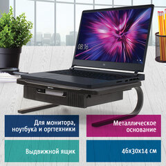 Подставки Для Ноутбуков Ассорти Товаров Цена Подставки Для Ноутбуков Ассорти Товаров Цена