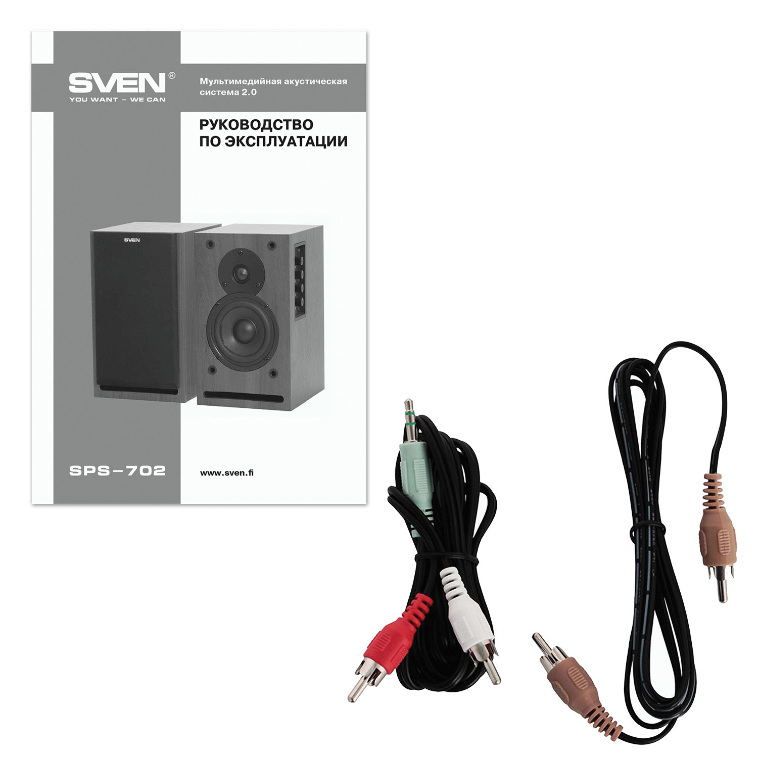 Колонки Sven Sps 611s Купить