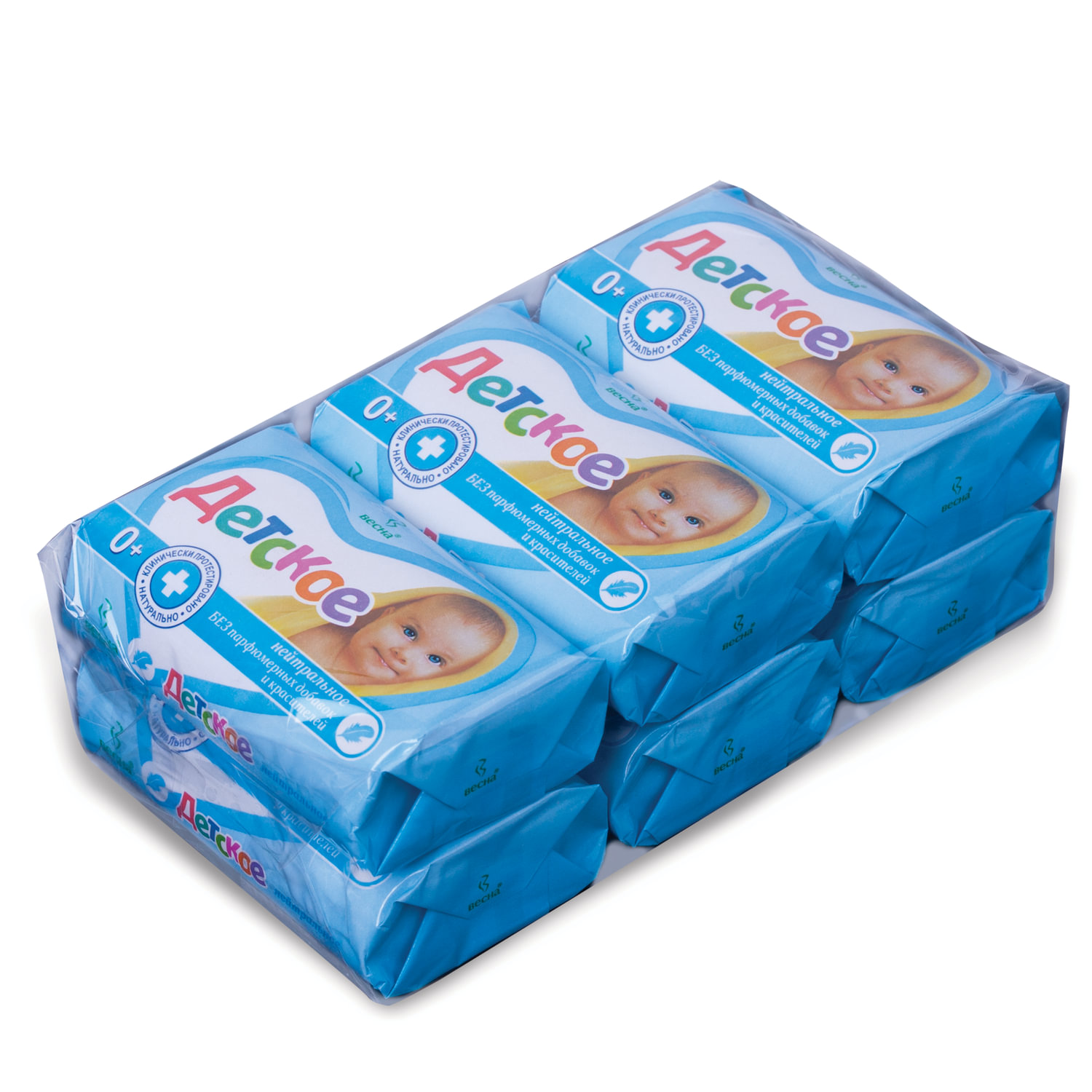 Мыло туалетное 90 г ДЕТСКОЕ (Весна), нейтральное, без отдушек и ...