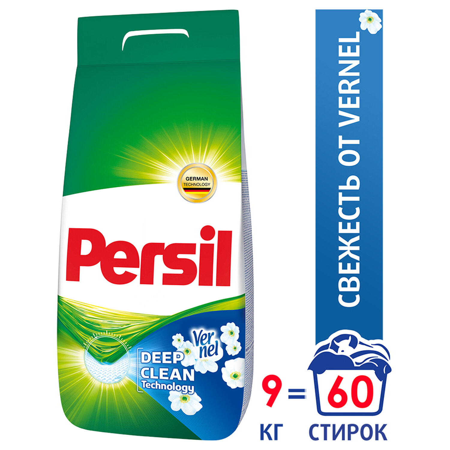 Стиральный порошок-автомат 9 кг, PERSIL (Персил) "Свежесть от Vernel ...