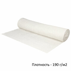 Ткани Ступино Интернет Магазин Ткани Ступино Интернет Магазин