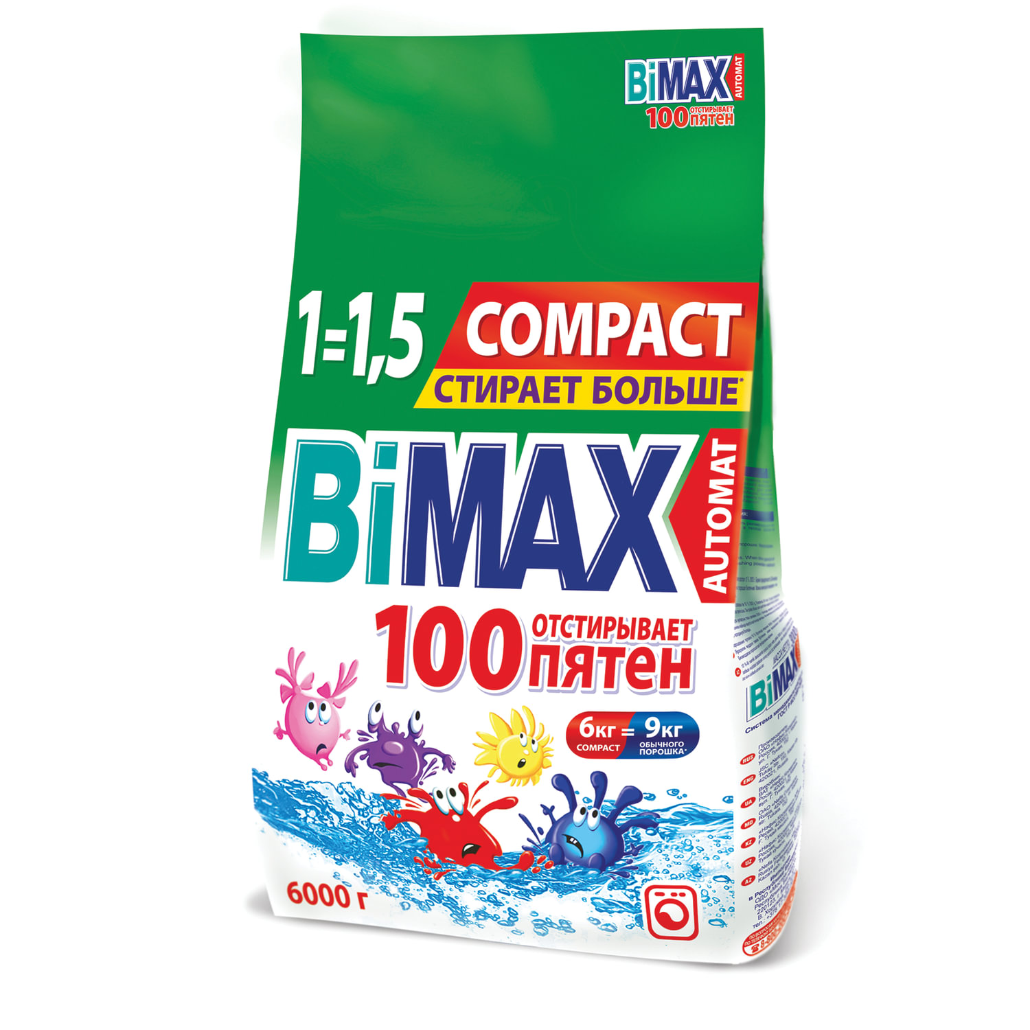 Стиральный порошок-автомат 6 кг, BIMAX (Бимакс) "100 пятен" (Нэфис ...