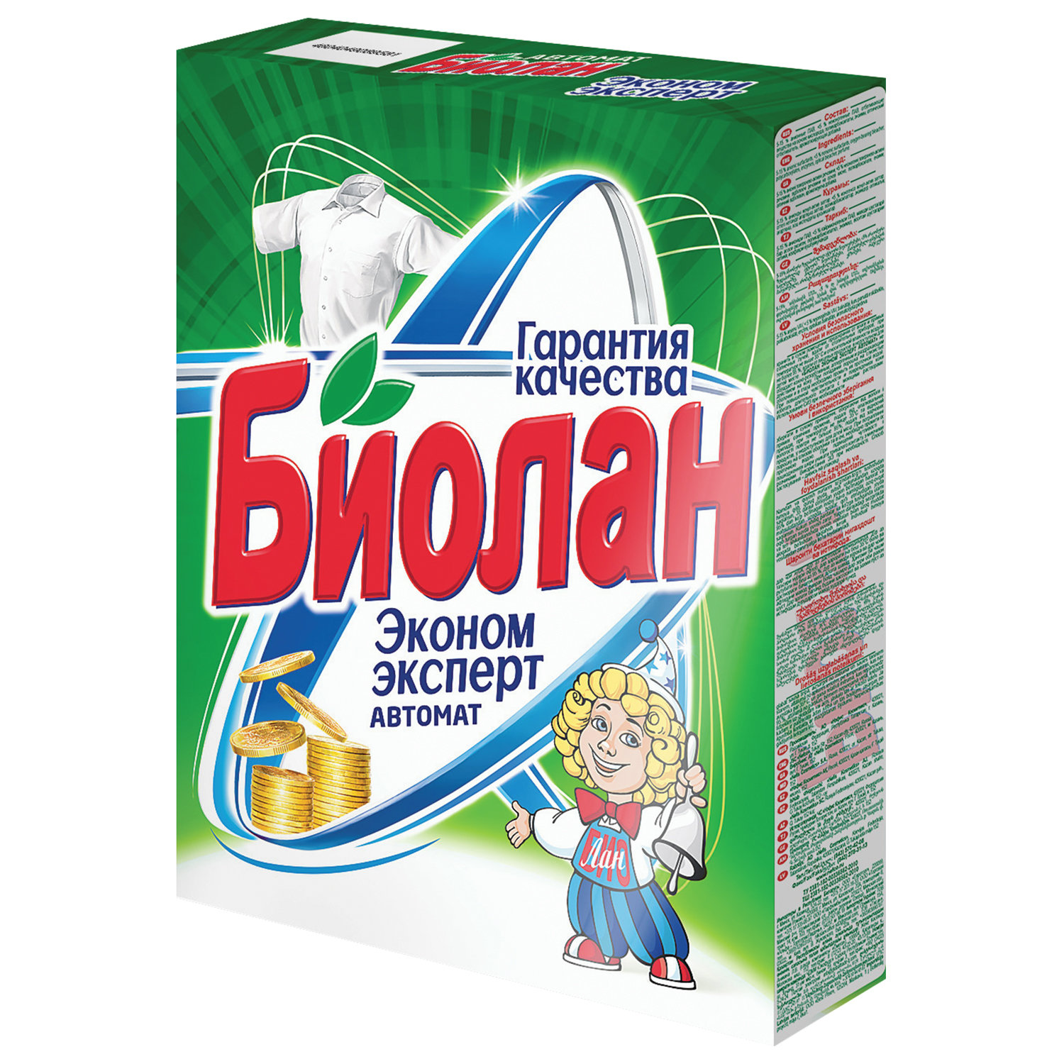 Стиральный порошок-автомат 350 г, БИОЛАН "Эконом Эксперт" (Нэфис ...