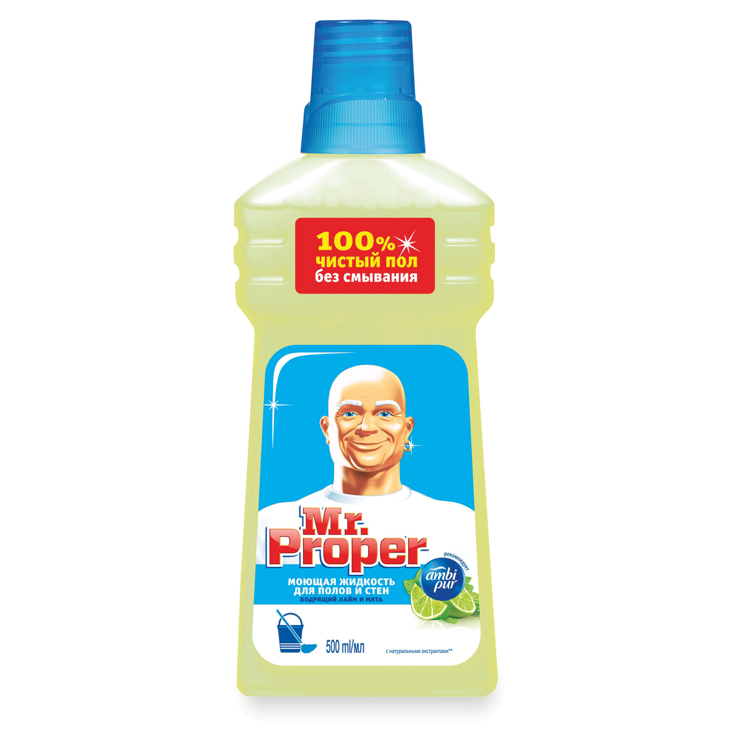 Средство для мытья пола и стен 500 мл, MR.PROPER (Мистер Пропер ...