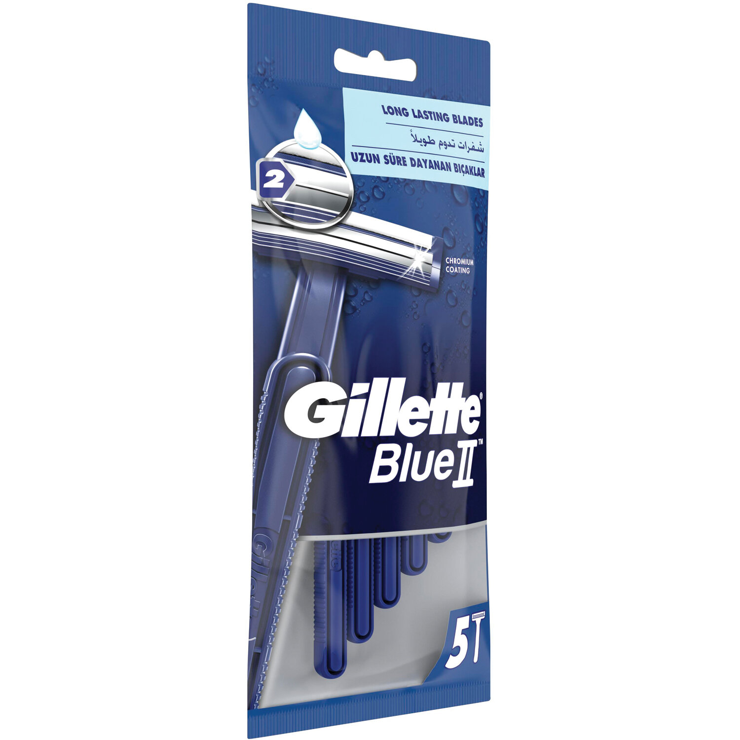 Бритвы одноразовые КОМПЛЕКТ 5 шт., GILLETTE (Жиллет) BLUE 2, для мужчин ...