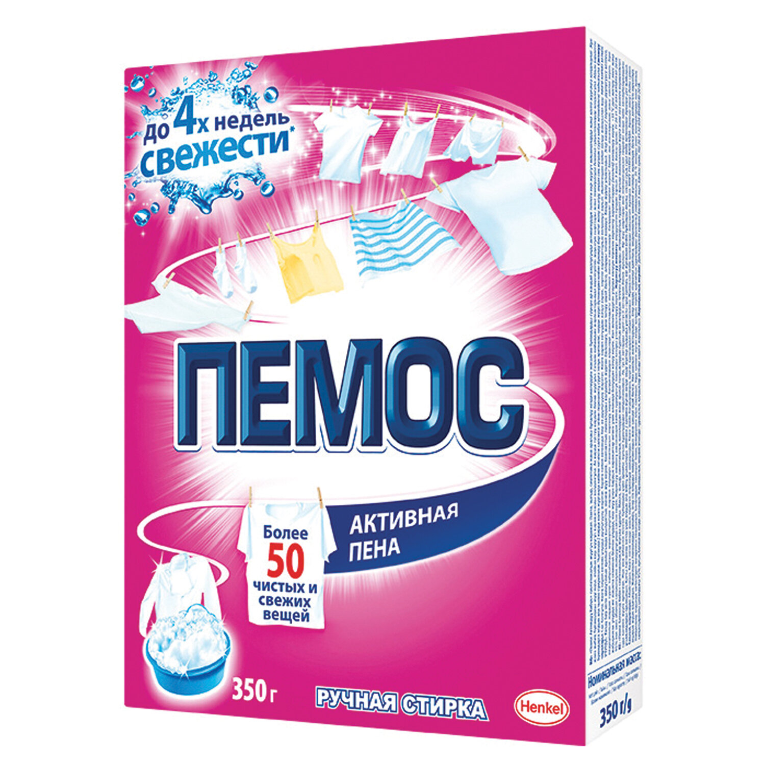 Стиральный порошок для ручной стирки 350 г, ПЕМОС "Активная пена ...