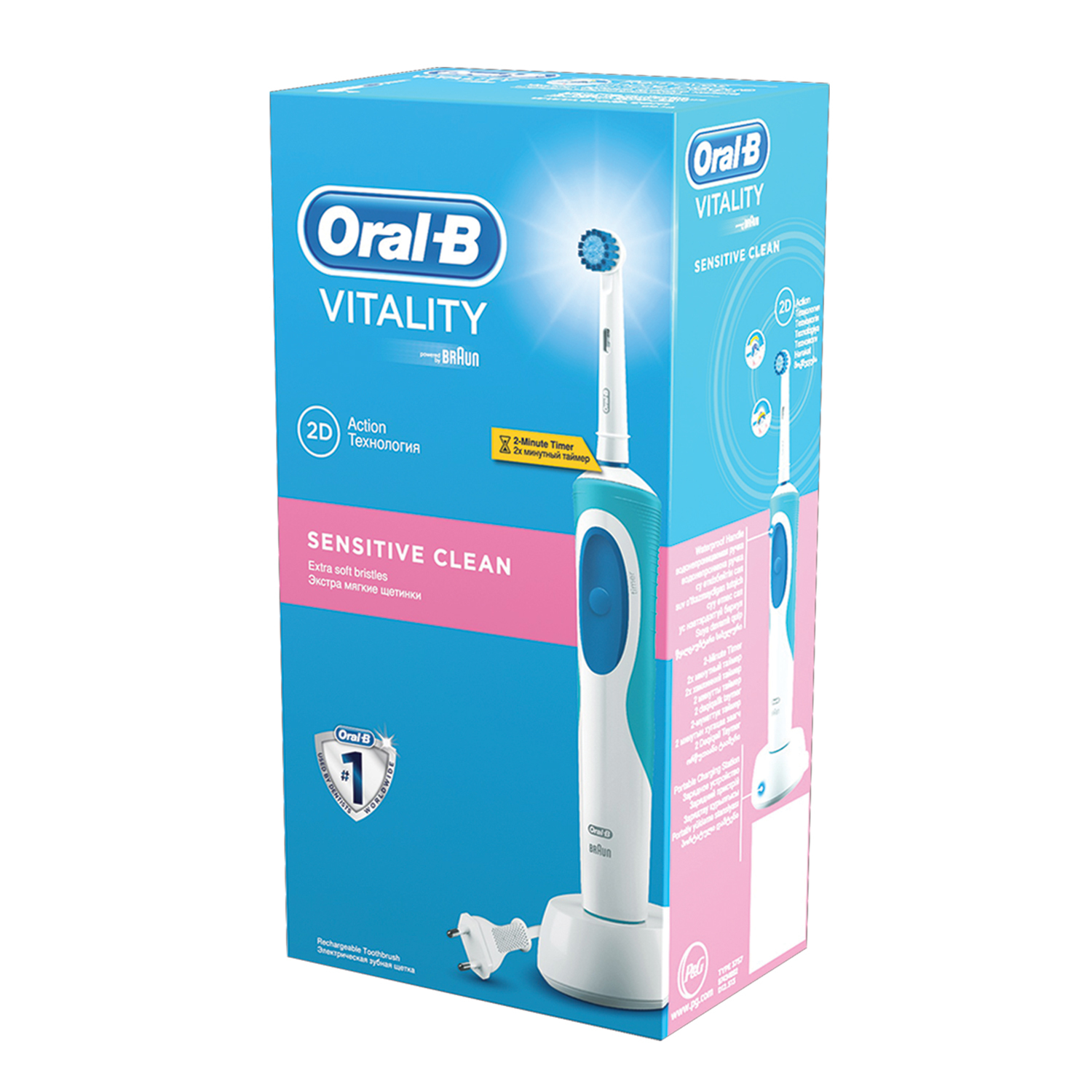 Зубная щетка электрическая ORAL-B (Орал-би) Vitality Sensitive D12.513S ...
