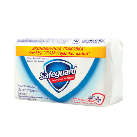 Мыло туалетное антибактериальное, 75 г х 5 шт., SAFEGUARD (Сейфгард ...