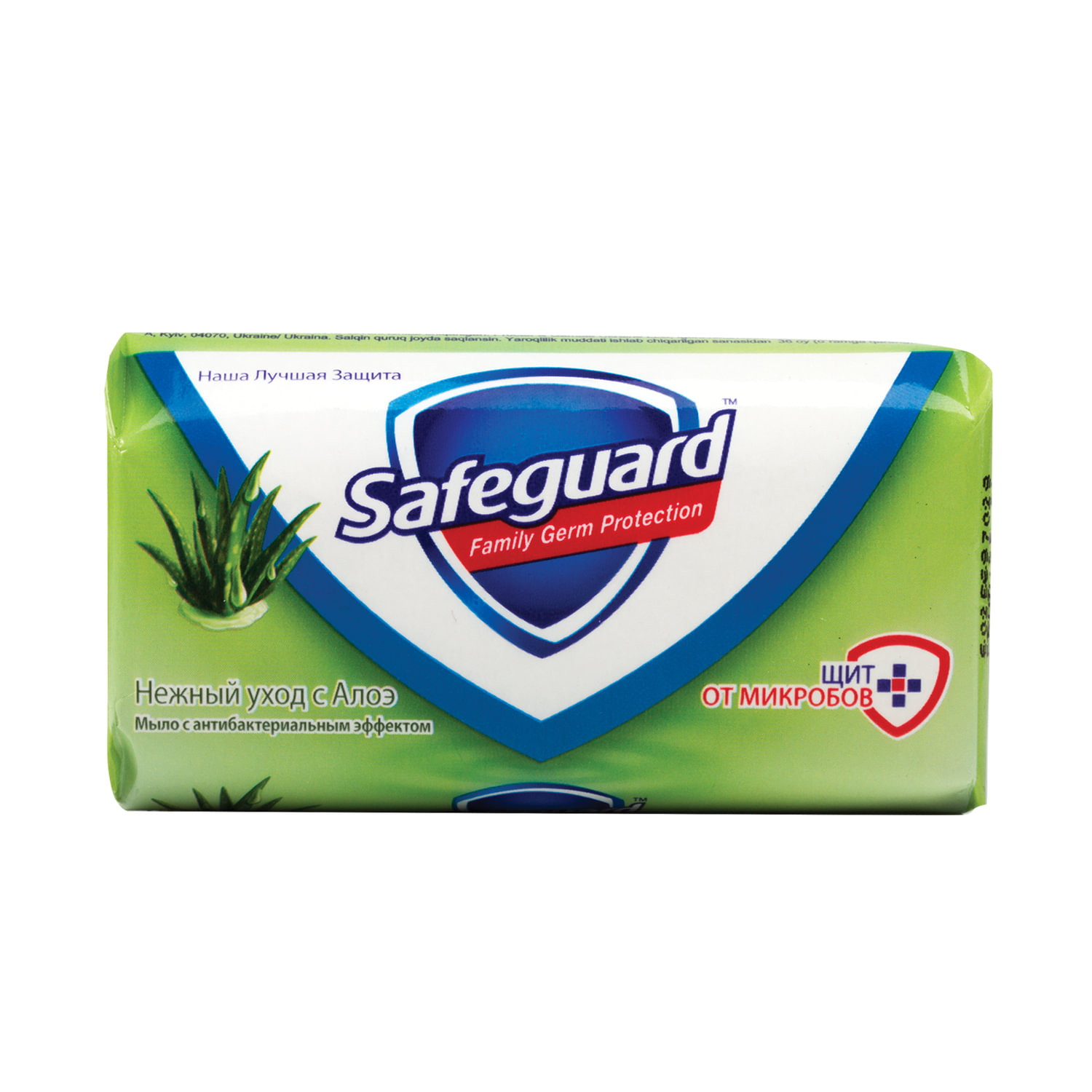 Мыло туалетное антибактериальное, 90 г, SAFEGUARD (Сейфгард), "Нежный ...
