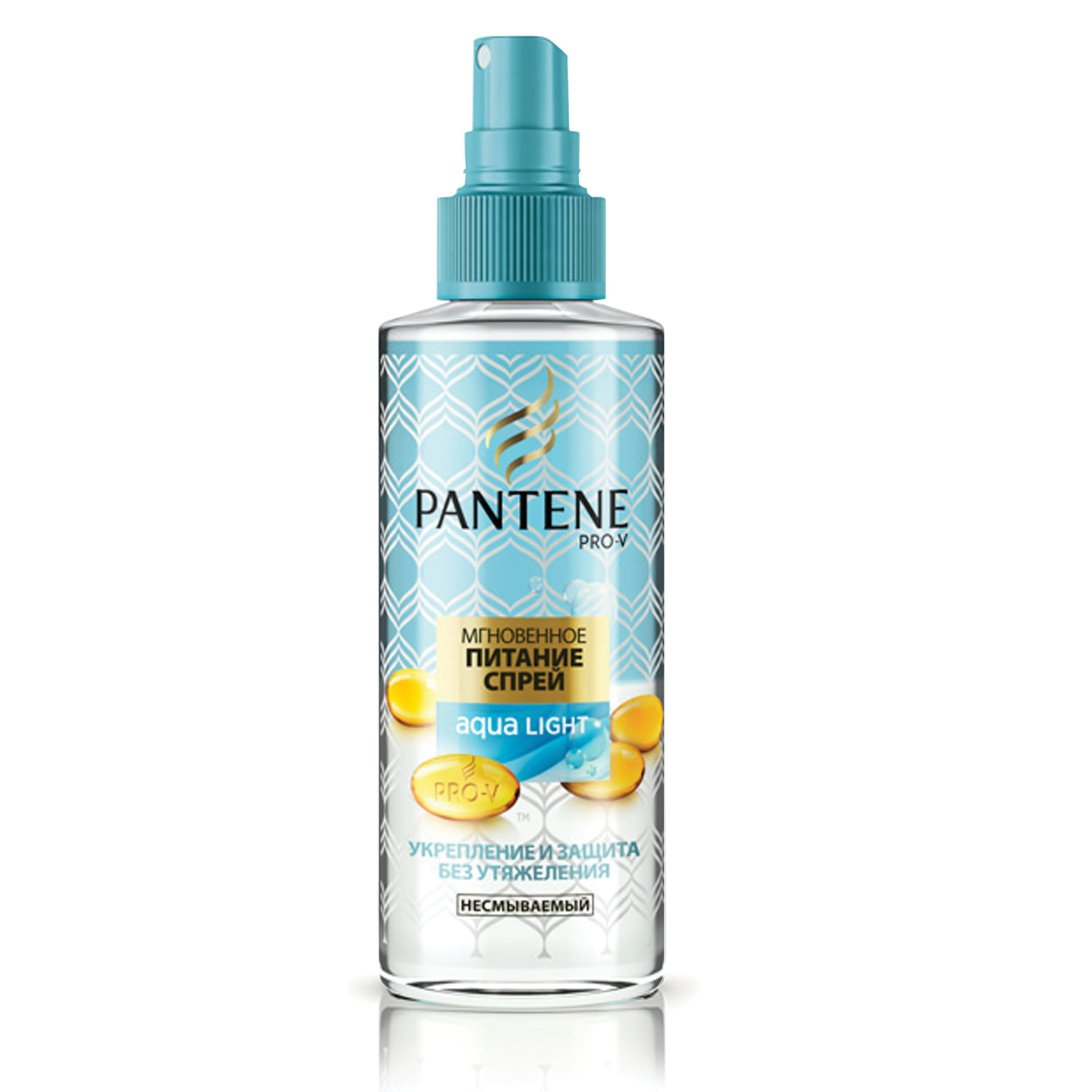 Спрей для волос 150 мл, PANTENE Aqua Light (Пантин Аква Лайт ...