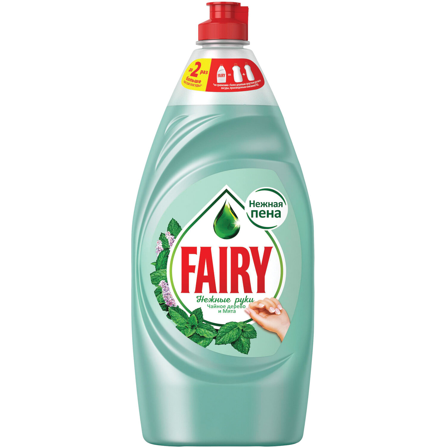 Средство для мытья посуды, 900 мл, FAIRY (Фейри) Нежные руки "Чайное ...