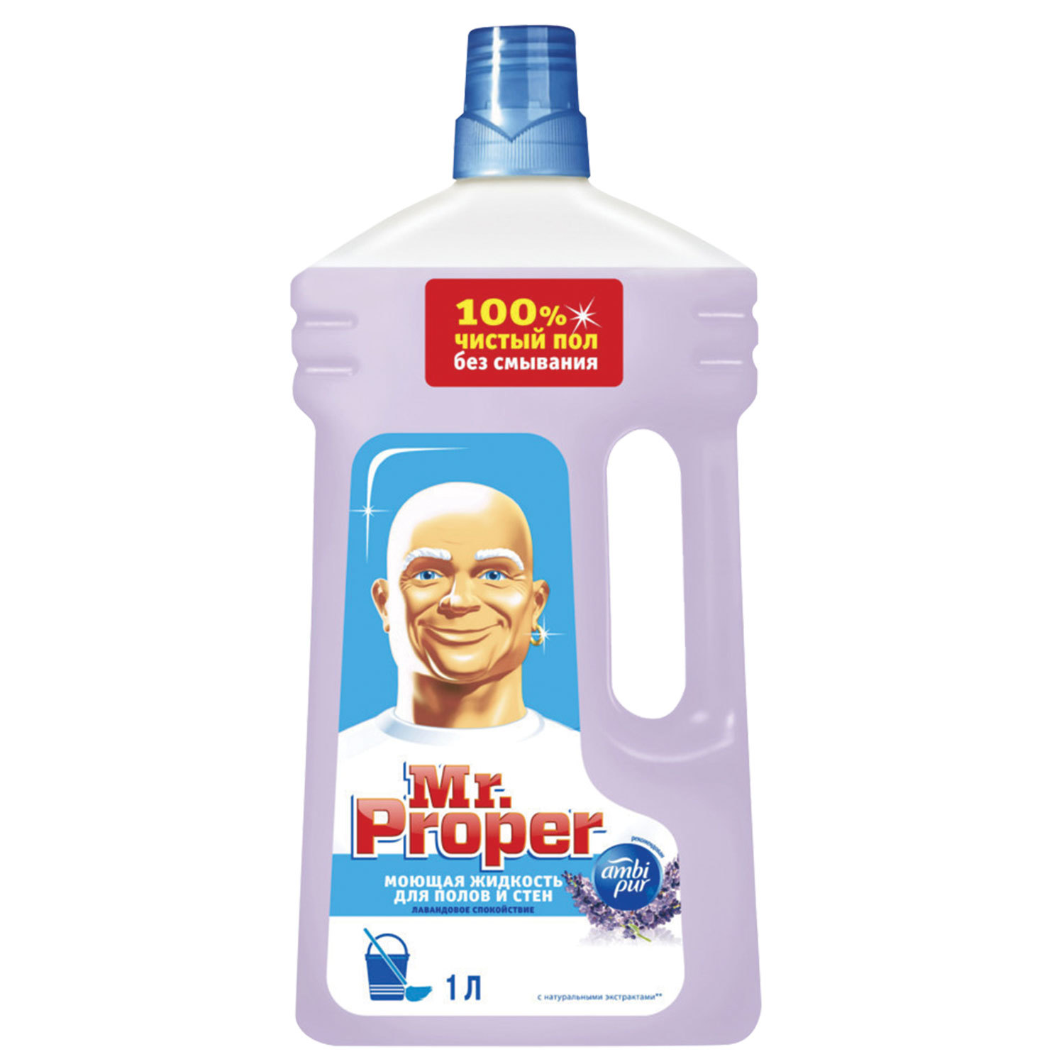 Средство для мытья пола и стен 1 л, MR.PROPER (Мистер Пропер .