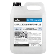 Средство для экстракторной чистки ковров 5 л, PRO-BRITE EXTRACTOR SHAMPOO PLUS, концентрат