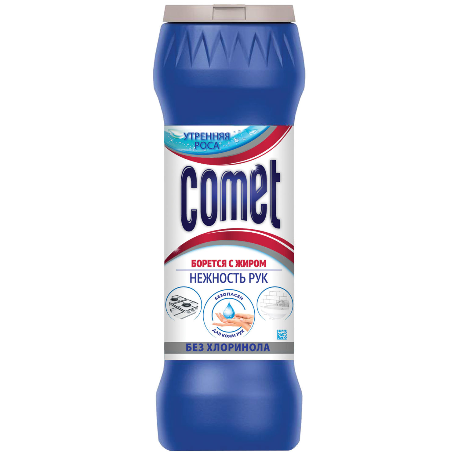 Чистящее средство 475 г COMET (Комет) "Утренняя роса", БЕЗ ХЛОРИНОЛА ...