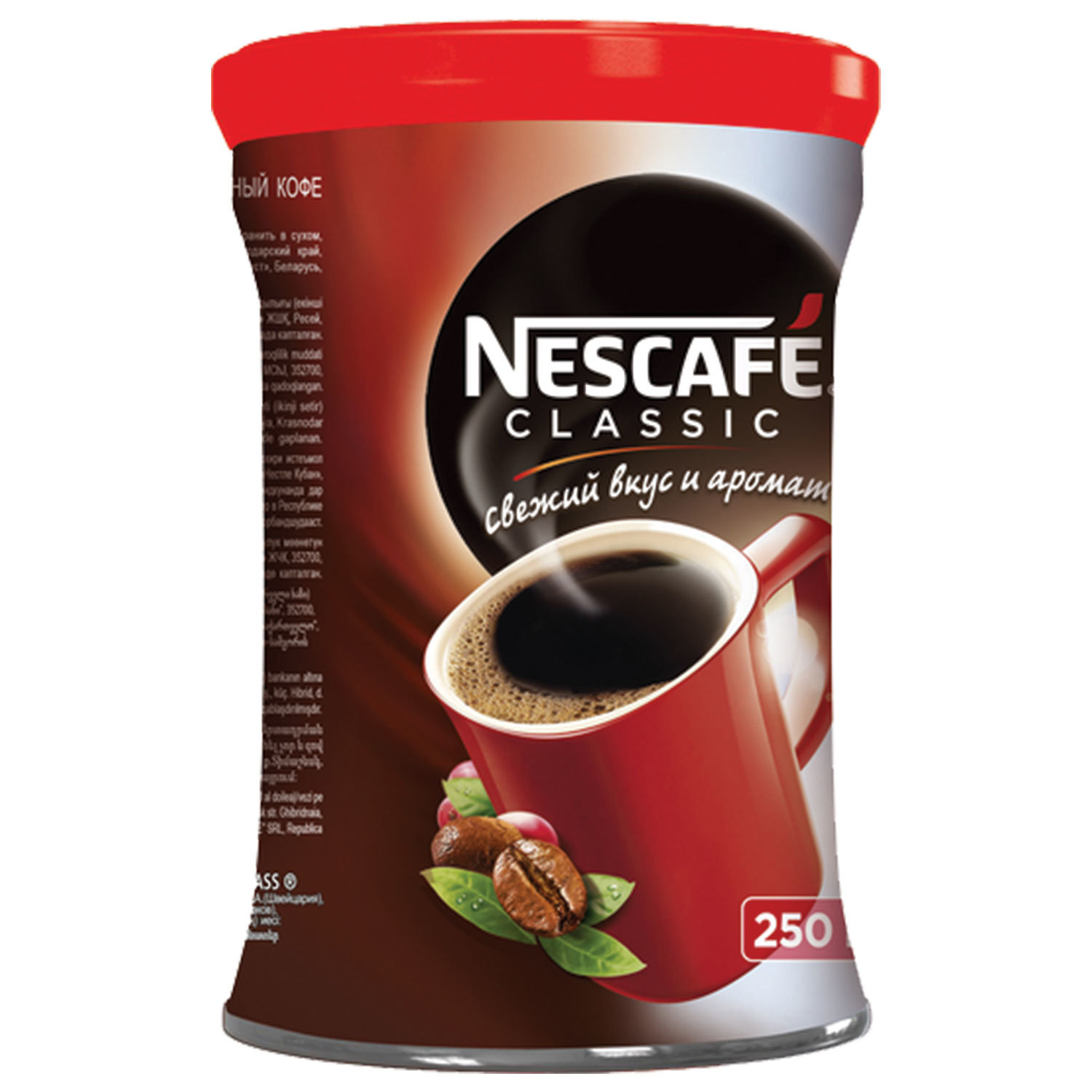 Кофе растворимый NESCAFE "Classic", гранулированный, 250 г, жестяная ...