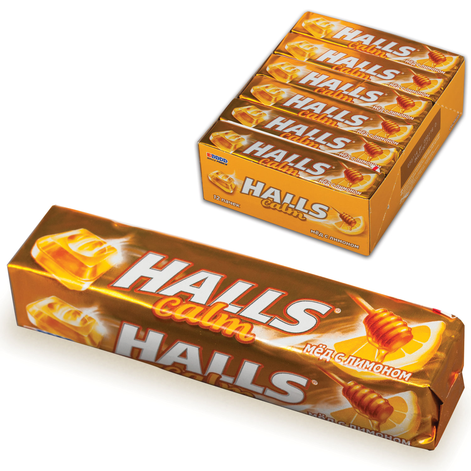 Halls вкусы. Холлс леденец Колорс 25г. Леденцы Холлс 25г. Ассорти. Halls лимон/мед 25гр. Холс вкусы.