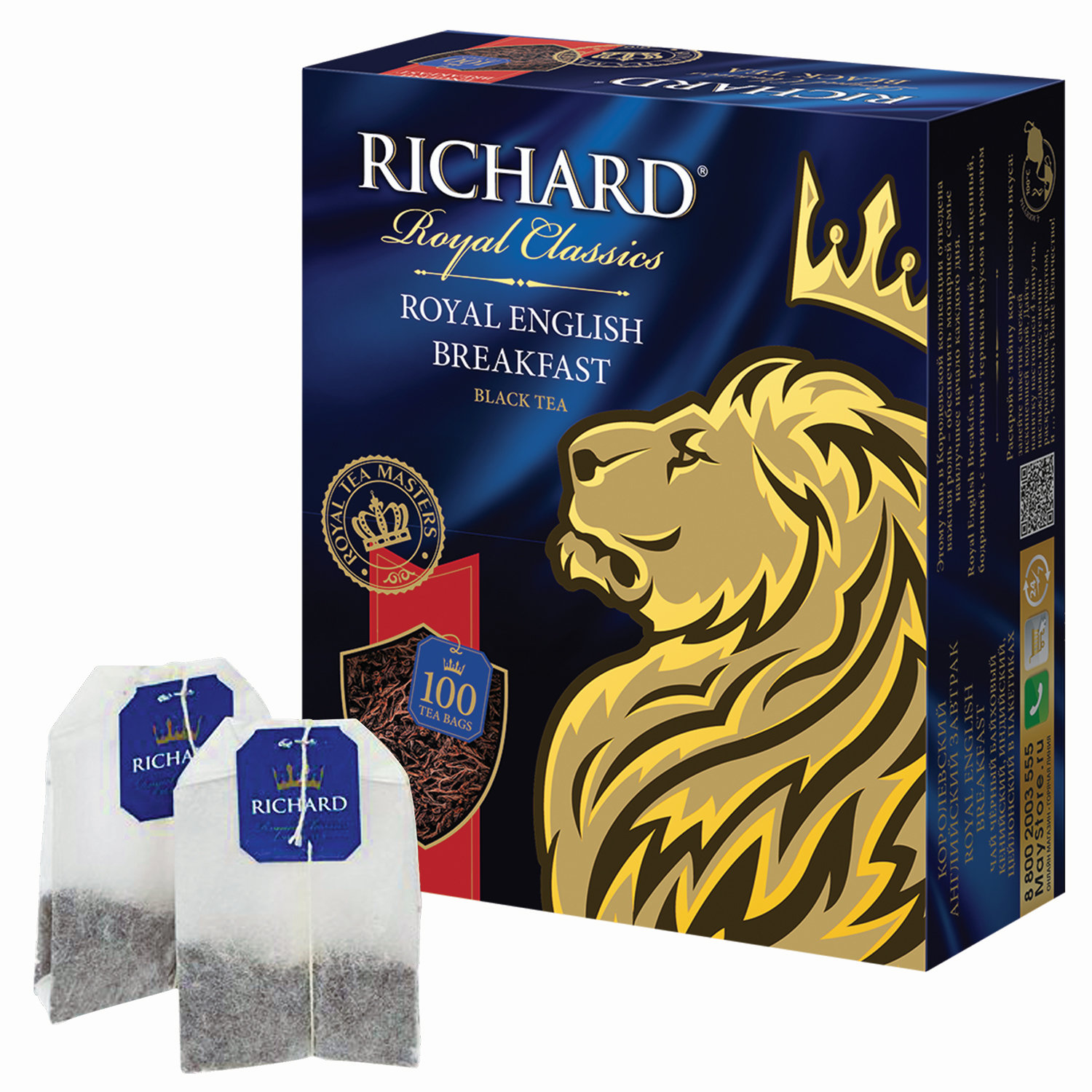 Чай RICHARD (Ричард) "Royal English Breakfast", черный, 100 пакетиков ...