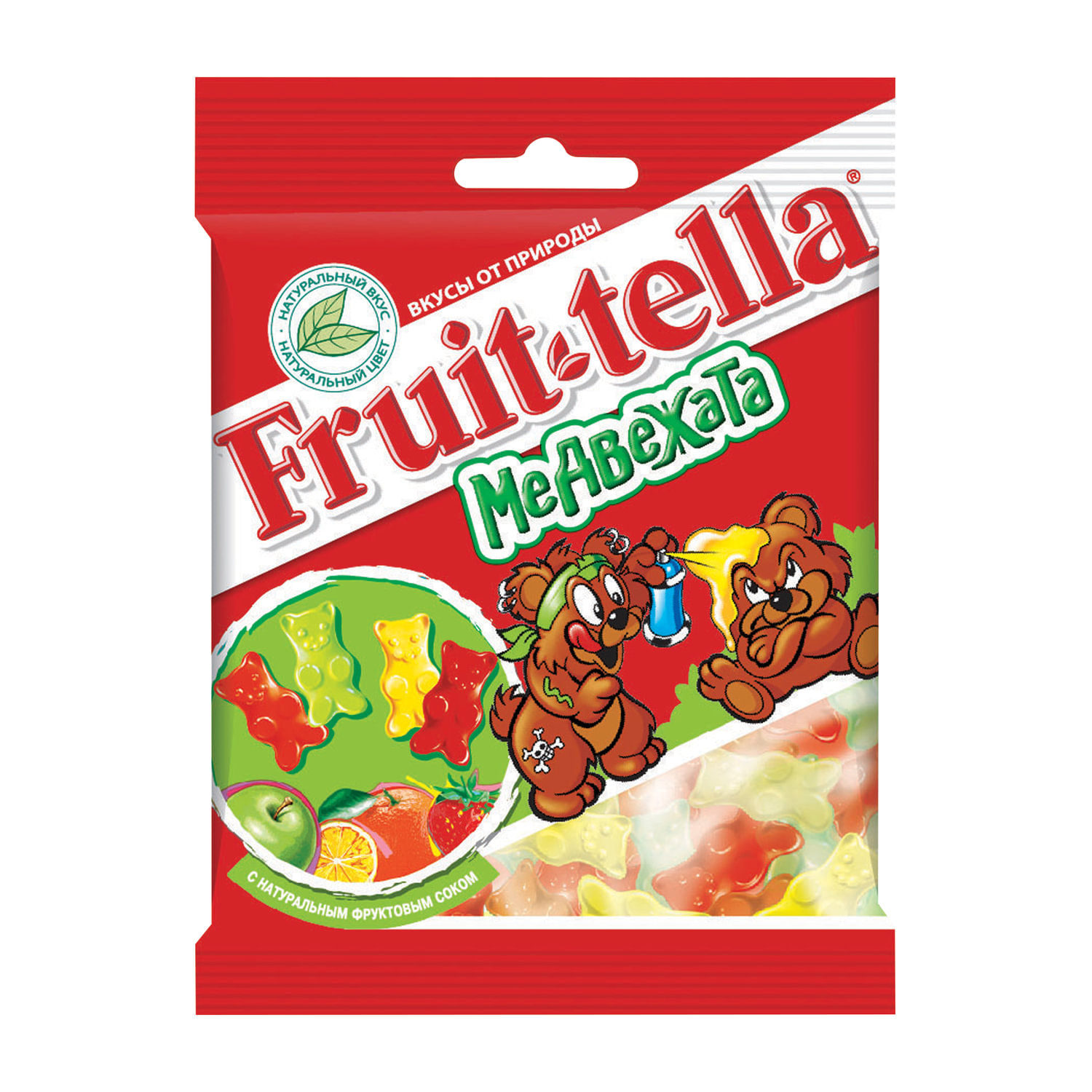 Мармелад жевательный FRUITTELLA (Фруттелла) "Медвежата", 70 г, пакет ...