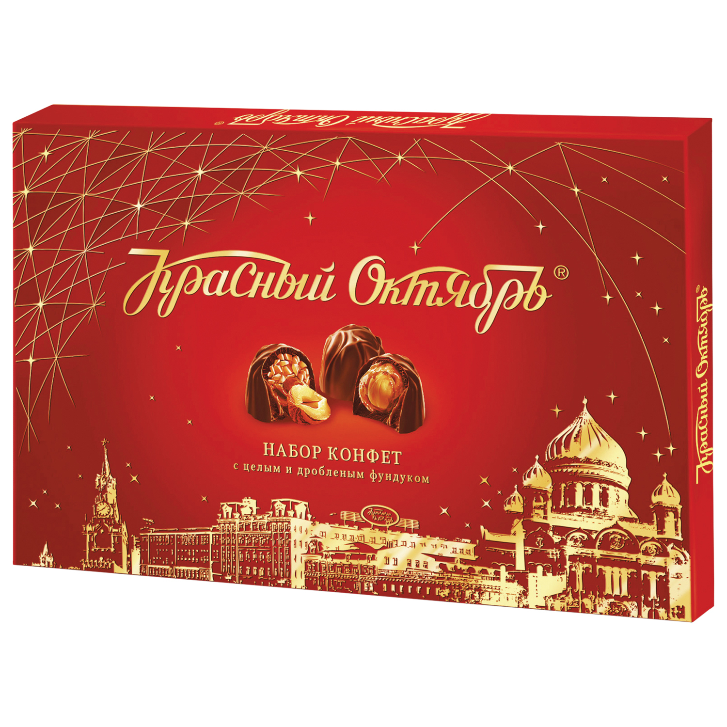 Конфеты шоколадные КРАСНЫЙ ОКТЯБРЬ с кремовой начинкой и фундуком, 200 ...