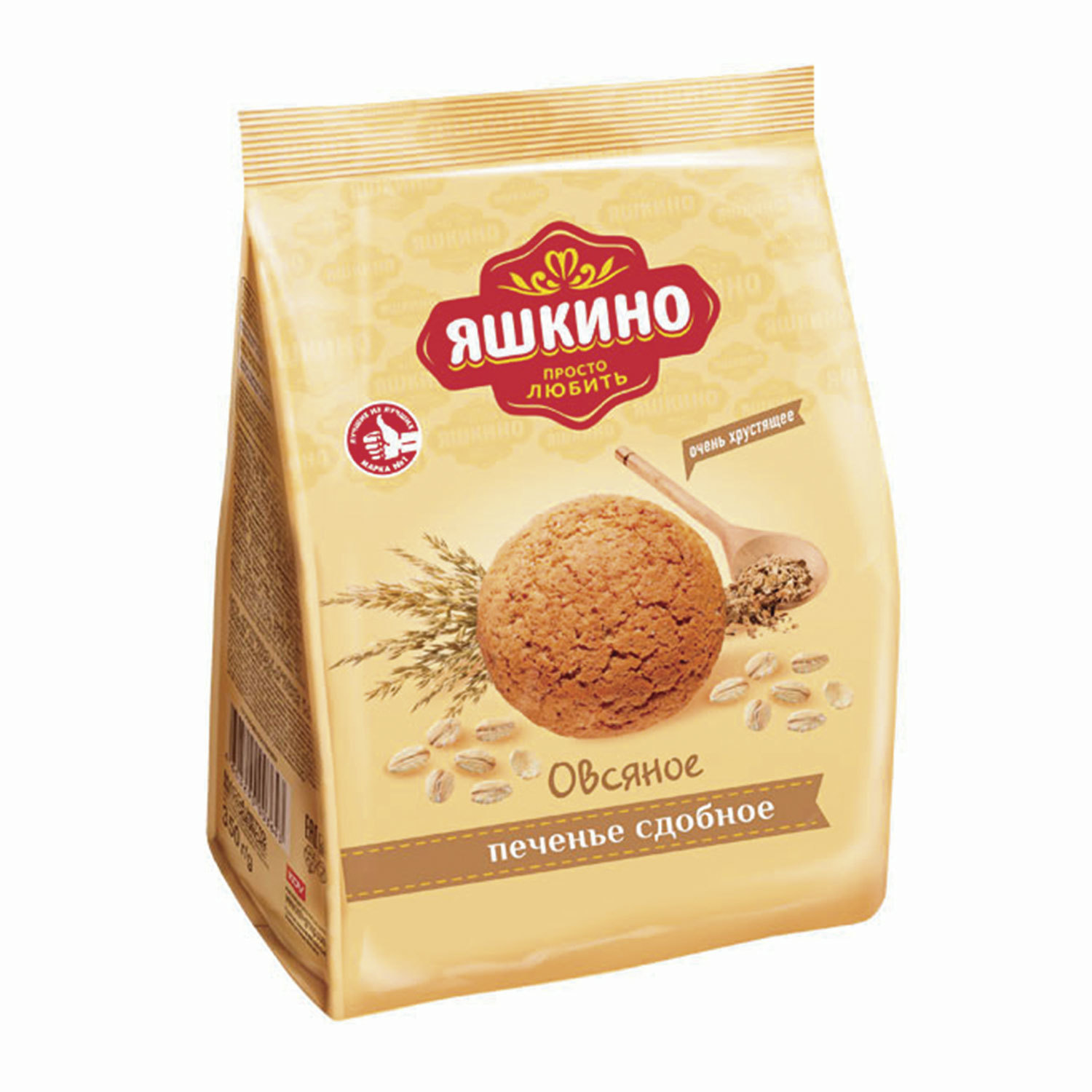 Печенье ЯШКИНО "Овсяночка", сдобное, овсяное с корицей, 350 г - купить ...