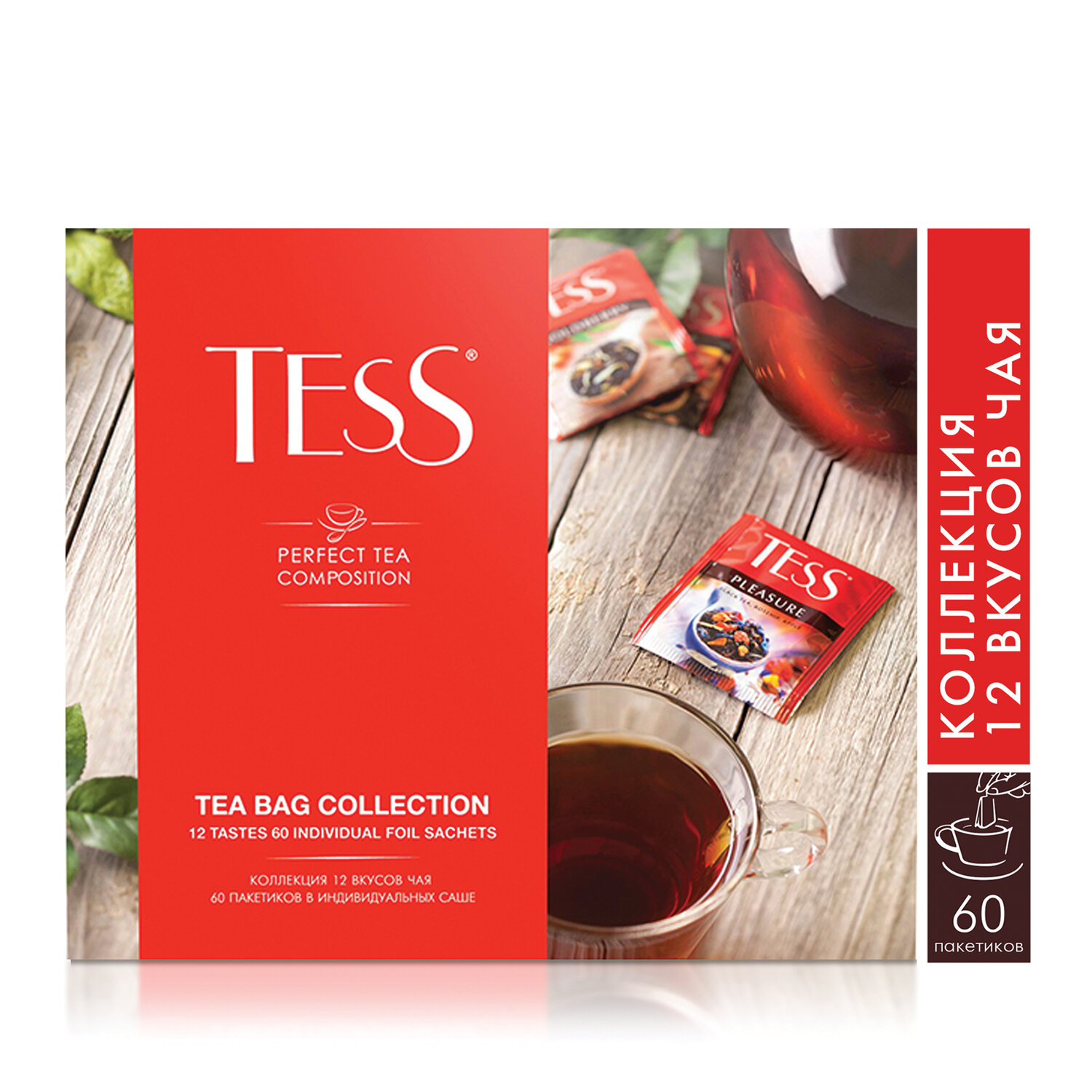 Чай TESS (Тесс), НАБОР 60 пакетиков (12 видов по 5 шт), 103 г ...