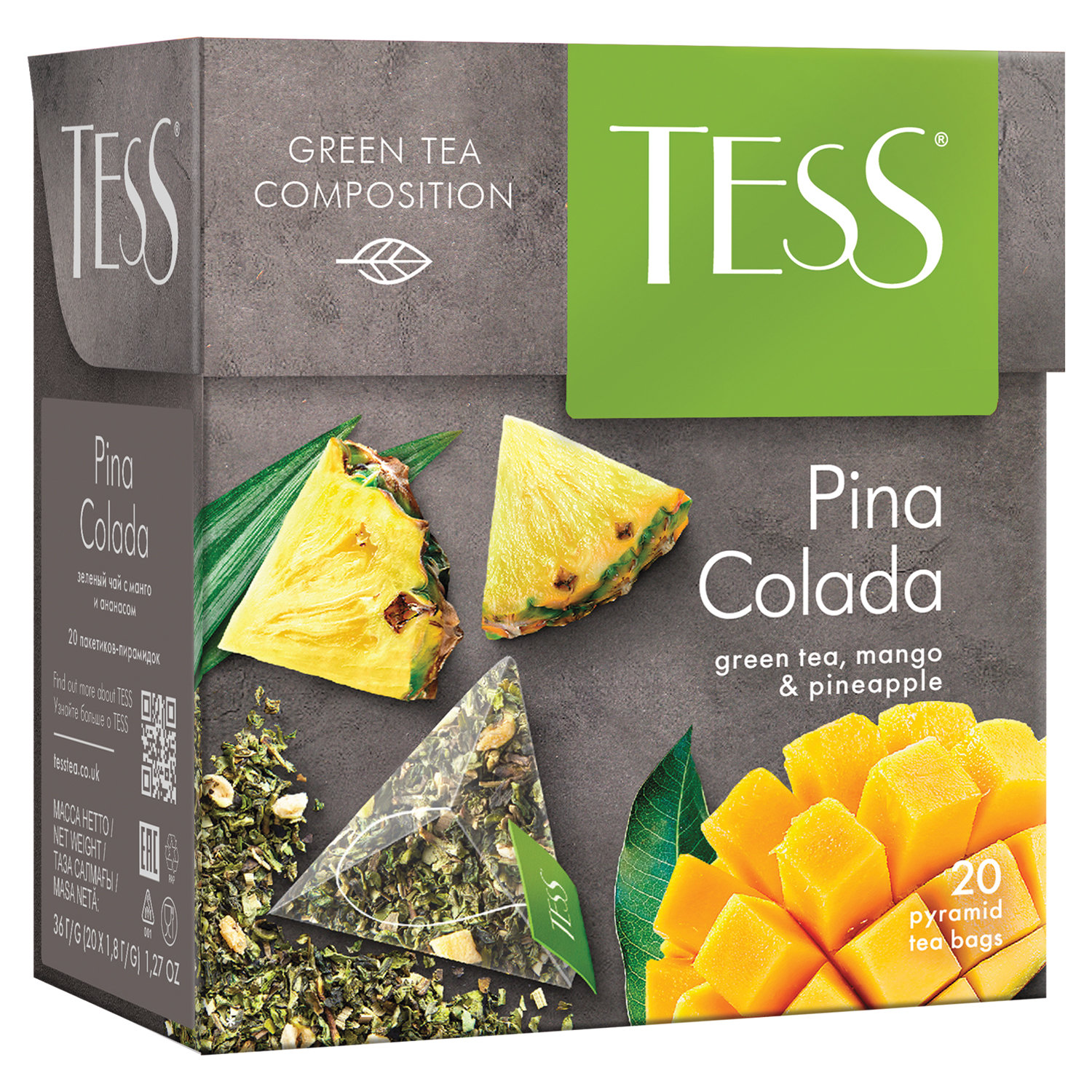Чай TESS (Тесс) "Pina Colada", зеленый с ароматом тропических фруктов ...