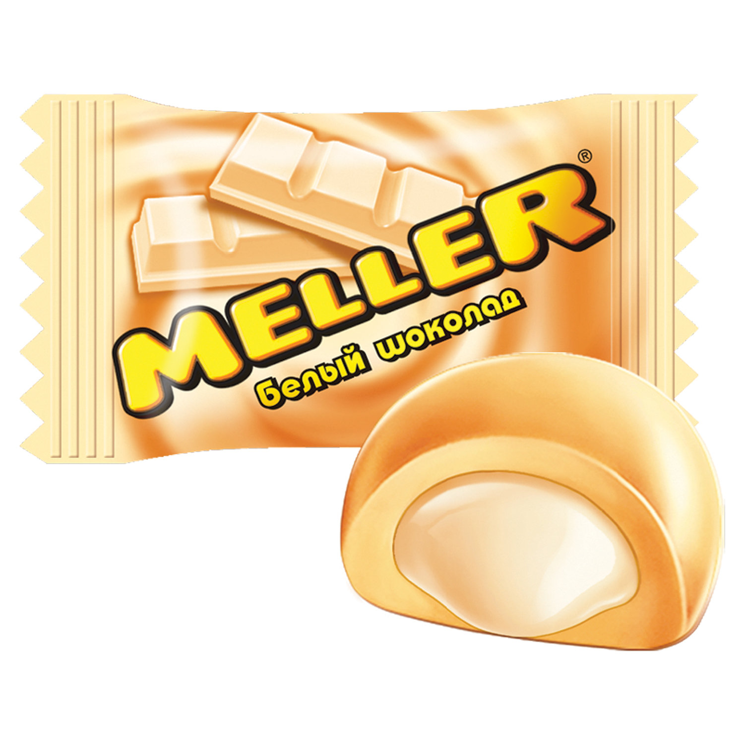 Меллер конфеты