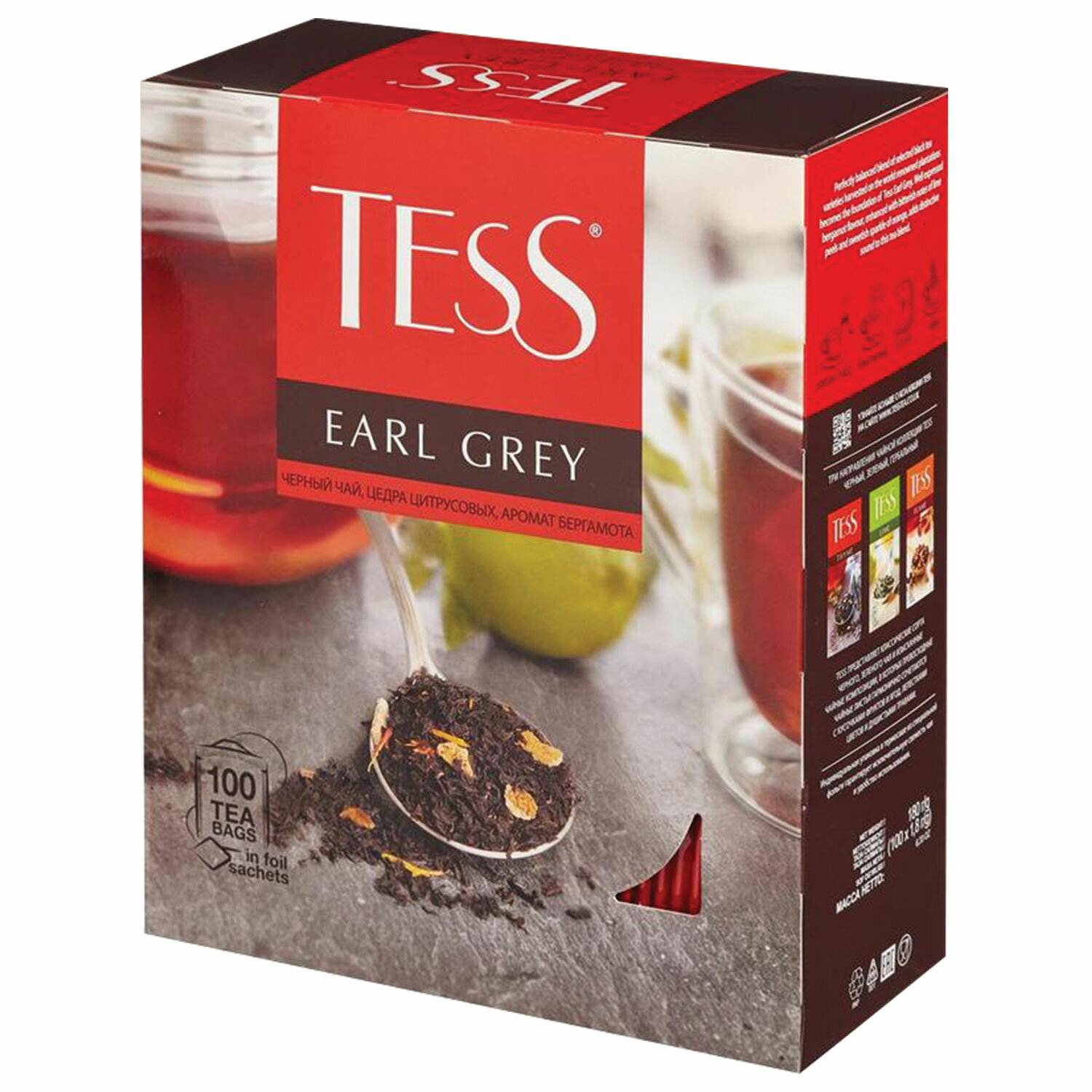 Чай TESS (Тесс) "Earl Grey", черный, с цедрой лимона, 100 пакетиков в ...