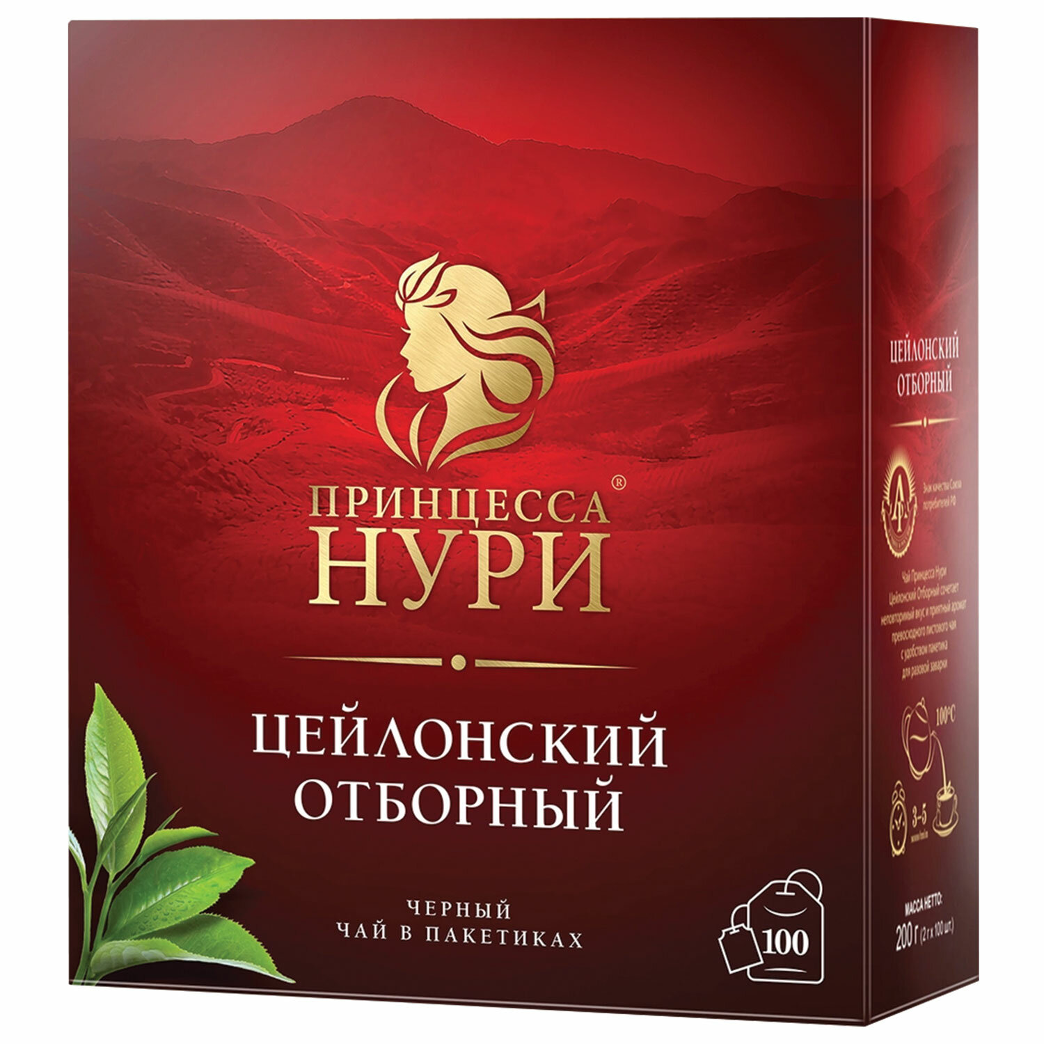 Чай ПРИНЦЕССА НУРИ "Цейлонский отборный", черный, 100 пакетиков по 2 г ...